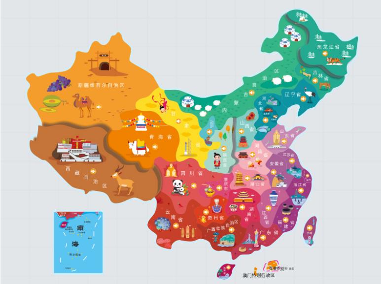 日喀则市名酒回收.jpg